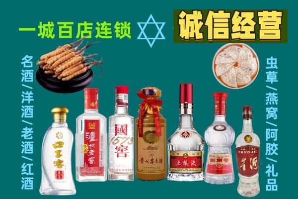 兴城市回收五粮液酒瓶